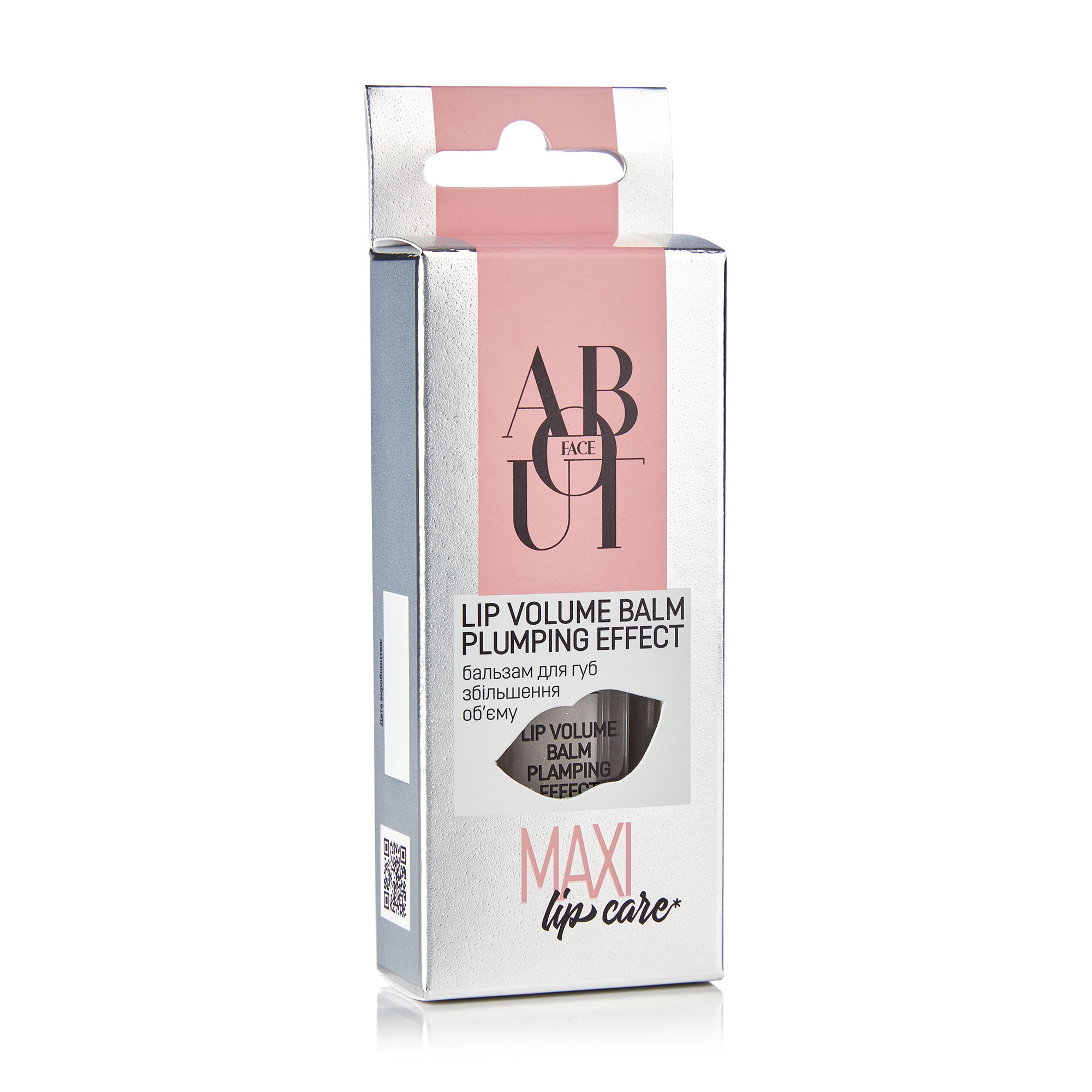 Бальзам для губ ABOUT face Lip Volume Balm Plumping Effect з ефектом збільшення об'єму, 8.5 мл